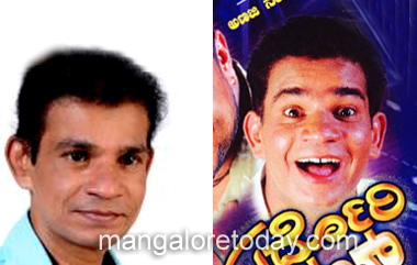 Rajesh bantwal
